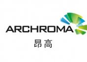 昂高化学archroma