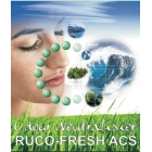 ruco-fresh acs-en正面