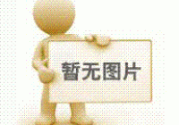 ®RUCO-FLUID SMI  高浓亲水柔